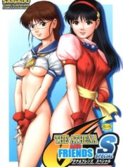 42d1dd8cfa1ce77d3fdd129ba8a85e5f