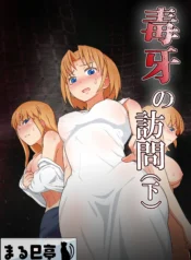 42d6107bafab6c0a328424403338d8e8