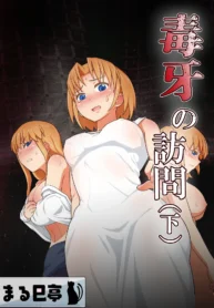 42d6107bafab6c0a328424403338d8e8