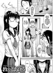 42dbccd2224c5b6fedc7a1b4f0ac1502