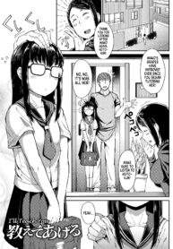 42dbccd2224c5b6fedc7a1b4f0ac1502