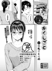 42de24394dda79ee6d824be9af7464f1