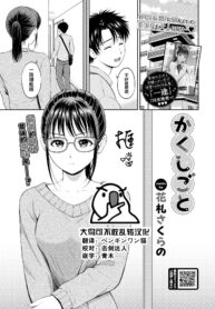 42de24394dda79ee6d824be9af7464f1