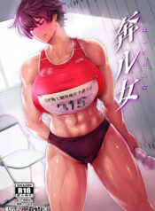 42f0314592eeff067e9dea80836311eb