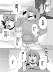 42f3dc9b2e07f0743f2c450b693c9ff4