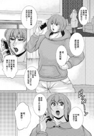 42f3dc9b2e07f0743f2c450b693c9ff4