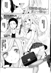 42fd0f9c7da38d1576edeed3f8b51c1c