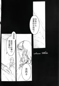 43032577b7919f8c1e4dee7ee61e4855