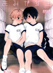 430d4fb9b68e384c7d6f142143b496d0