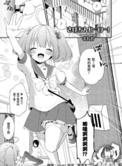 430e090a0ae9158f56f1baf0a38db719