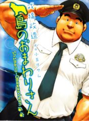 431a2d50457e889f90acdf39489d3a39