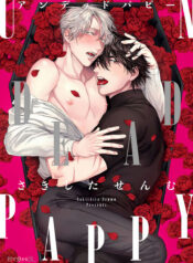 431c27d620a5e5d9c5920d1801287356