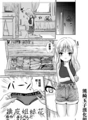 4325f19db1efb75ef065be0bd59f81b3