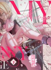 432d5cb534cca0569c38e7e6be1f7a04