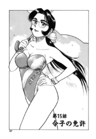 4337671e7517c3431dd5aea50651ac4b