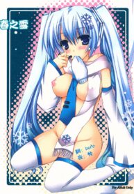 433a03c0ee1459c2a3e906dcb77779ac