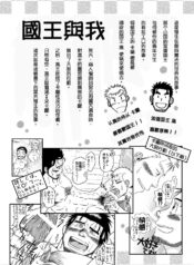 433d8ba744b8624621eea53025df3666