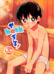 4347e5101235940faa3dca3d14979922