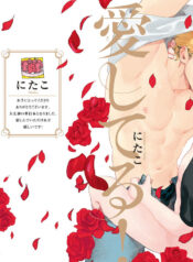 4355b9c9691ded86d64040519fd48c64