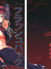 435746fb4fd238431804a815fe4f166b