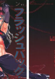 435746fb4fd238431804a815fe4f166b