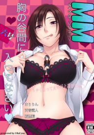 4358ddf8406552413f989a2eebb77c2d