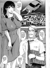 43610b2bb406aad322b29d8732f814e1