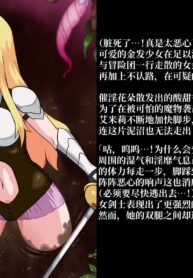 43690e8f21fd5eb1f24acf62a4091ed8