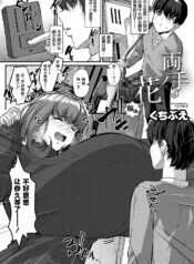 436b98327af3f0588e0f79c12b97ac2d