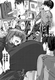 436b98327af3f0588e0f79c12b97ac2d