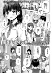 436df52337507e6e081a2b9d2edab0e8