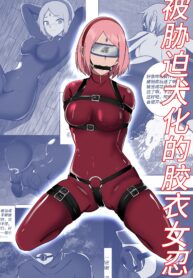 436fc52515e16ca3e0a0af1904b98a50