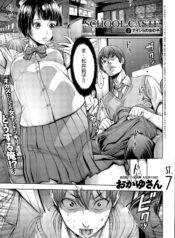 438020cde5fae72d9e611626a51b6118