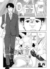 4383431c2970976947e70188bf1f76b0