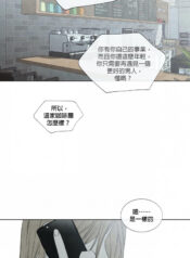 43840daf55be36dff26fc21776d1867b