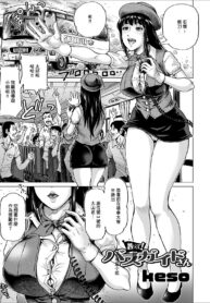 4384de71f18c90111875f54c1bd47e2c