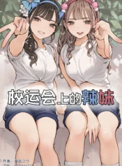 438df847adc8b1ed52ef72a7a9b31448