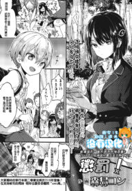 4390e78186f9c6172e31c62720b64899