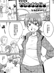 43a686929539f4b479aa80fc327e09b6