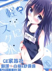 43a721b62e6391e52e54b1f1c6561bbb