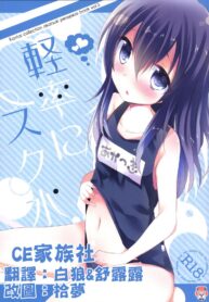 43a721b62e6391e52e54b1f1c6561bbb