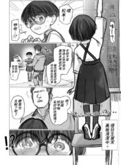 43b60ac974a74a7f74bf31fb86089fc7