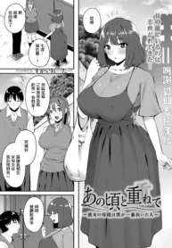 43b6bcd2f80085a1c63ec568c0b00e02