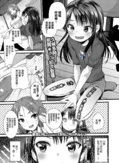 43b9ffa1fb130cb23776d68a8de5e89f