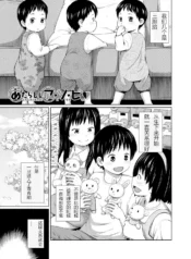 43ba058f7094c5d58a27ae7db215e780