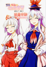 43bdfc4d546114e8e92919e7844568d5