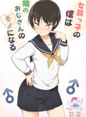 43c6fbc62b43a4ed50ab423a9f104e58