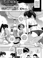 43c87293d34c7c437eae6954b52cfcc5