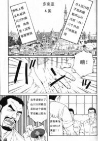 43d70d8b34a911682c5ff8de2f89fd65