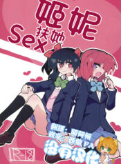 43daf2295815debc4f35e90008a14dca